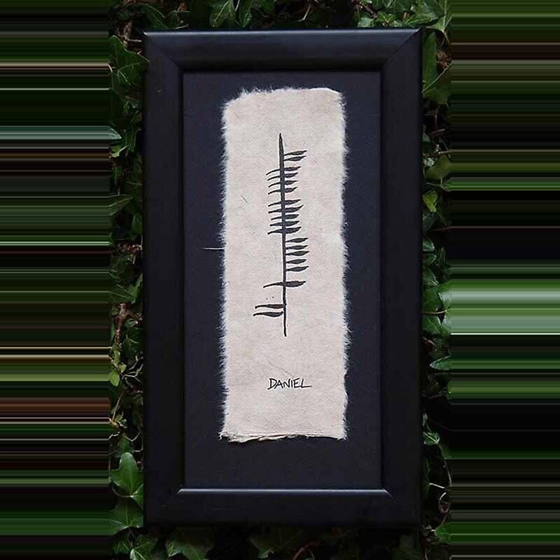 personalized hand painted ogham name framed print