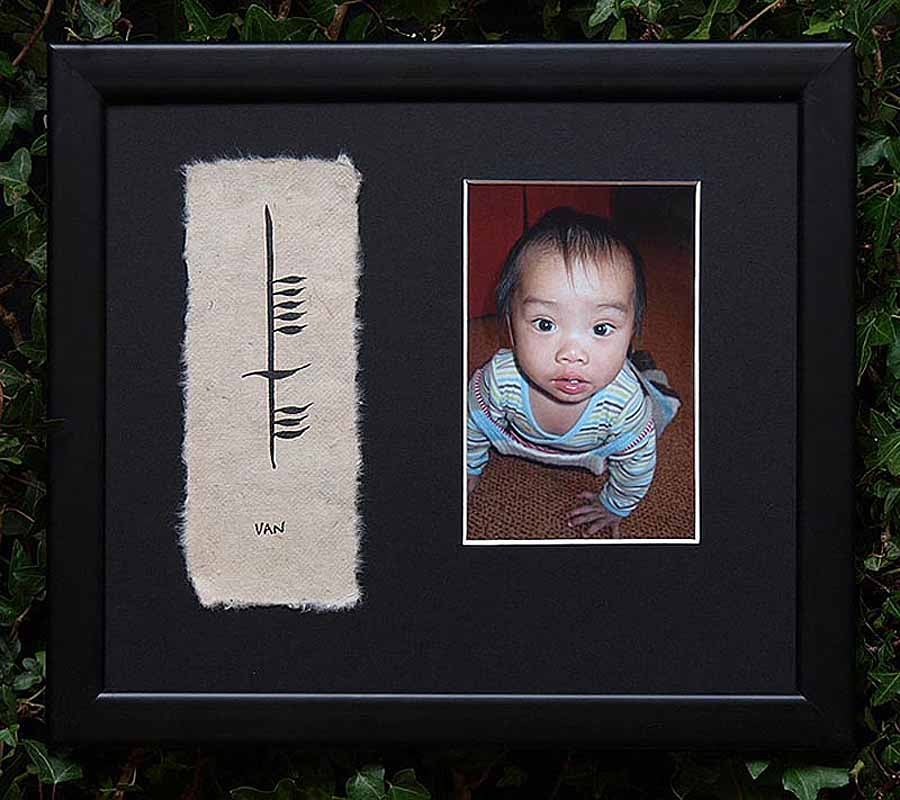 Product image for Personalized Hand Painted Ogham Baby Framed Print with Name and Photo Frame