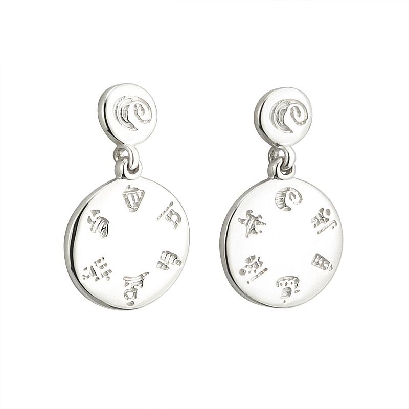 Product image for Irish Earrings - Sterling Silver History of Ireland Disc Earrings