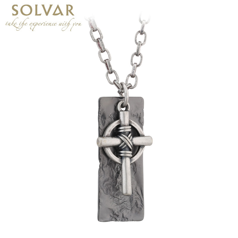 Product image for Irish Mens Pendant - Celtic Cross Dog Tag Pewter Style Pendant on 26 inch chain