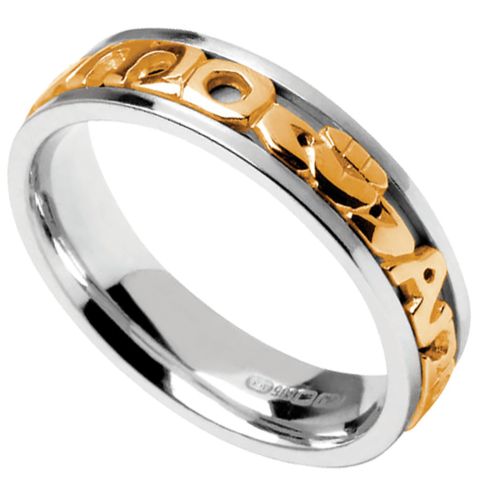 Product image for Mo Anam Cara Ring - Ladies White Gold with Yellow Gold Text Mo Anam Cara 'My Soul Mate' Signature Irish Wedding Band