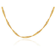 Irish Necklace - Yellow Gold 18' Chain Product Image
