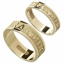 Irish Rings - Yellow Gold Mo Anam Cara 'My Soul Mate' Wedding Ring Set Product Image