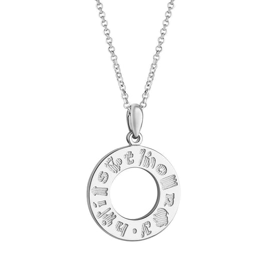 History of Ireland Sterling Silver Circle Irish Pendant on a white background