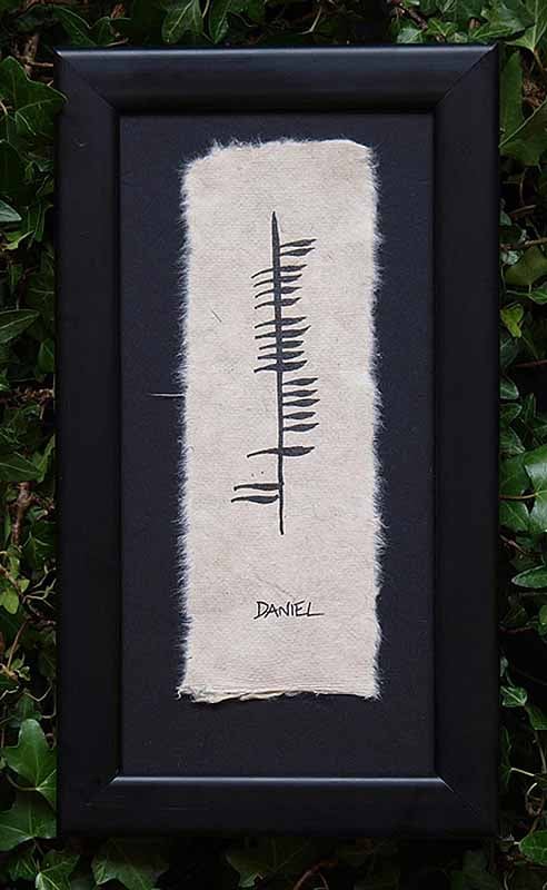 Product image for Personalized Hand Painted Ogham Name Framed Print