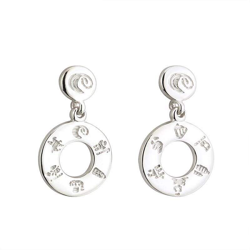 Product image for Irish Earrings - Sterling Silver History of Ireland Circle Earrings