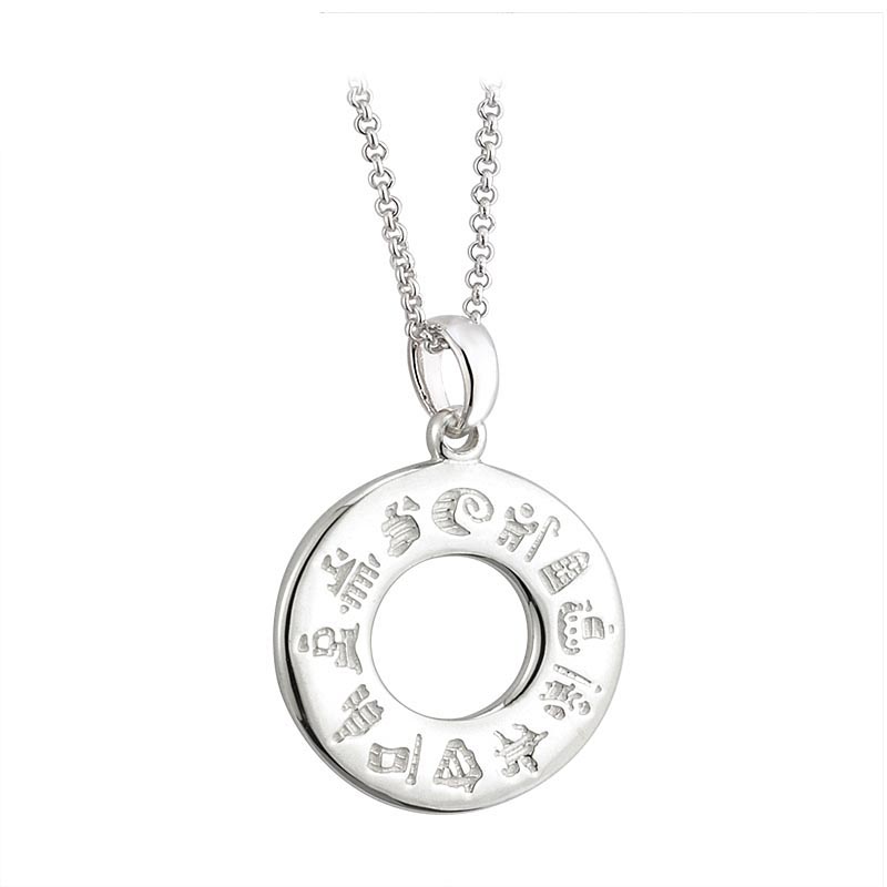 Product image for Irish Necklace - History of Ireland Sterling Silver Circle Irish Pendant