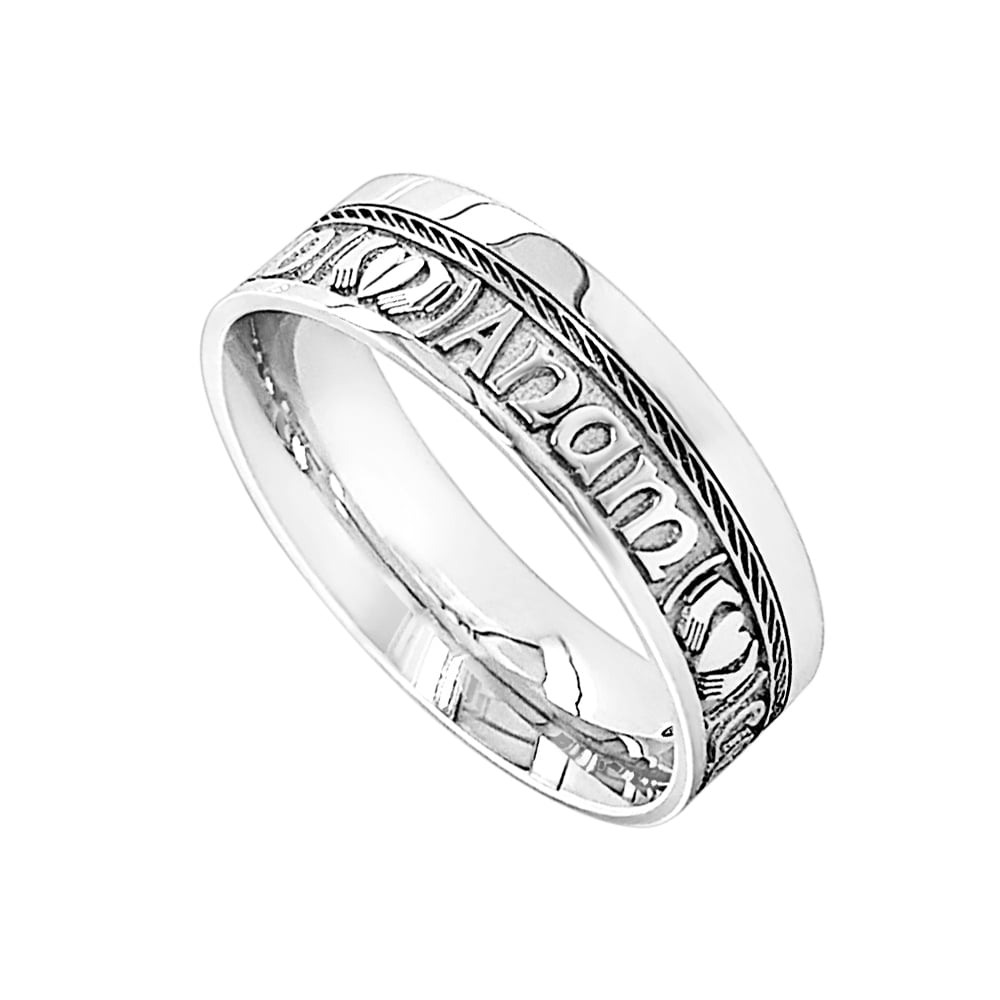 Product image for Irish Rings - Comfort Fit Mo Anam Cara 'My Soul Mate' Wedding Band