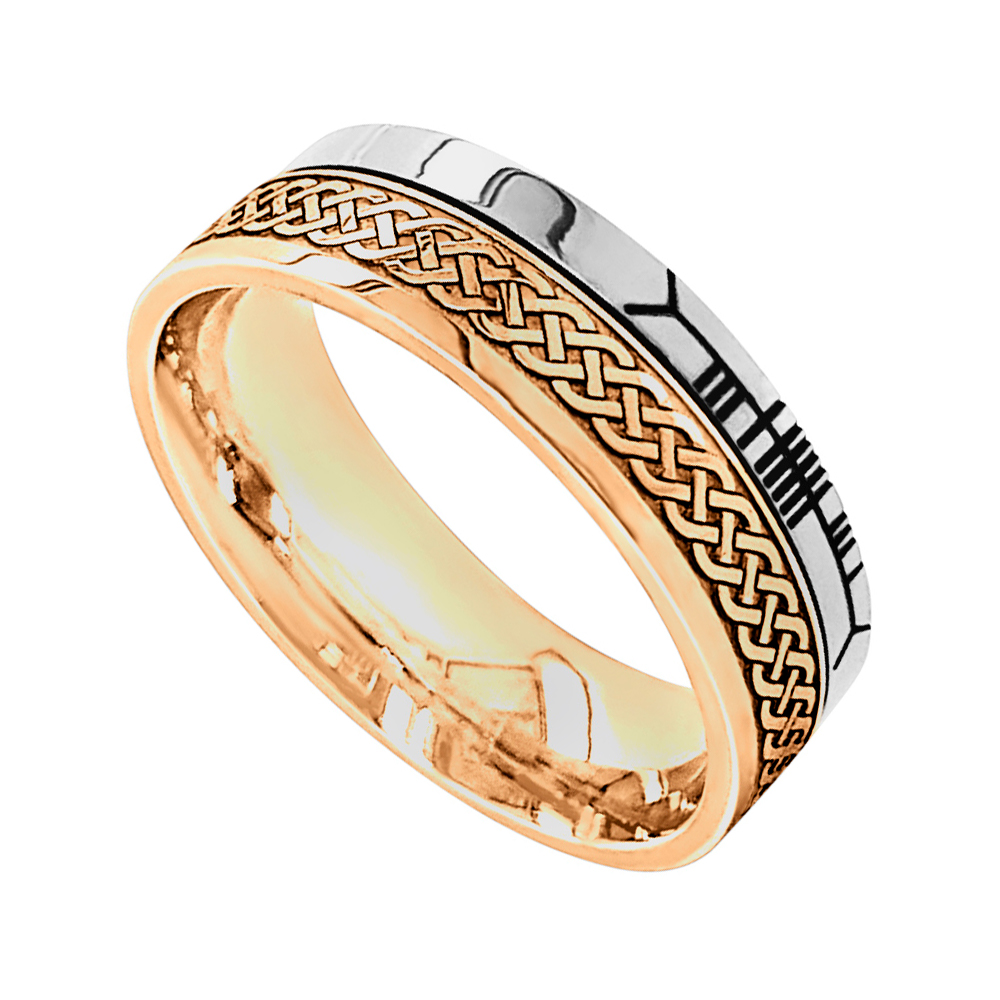 Product image for Celtic Ring - Comfort Fit 'Faith' Celtic Knot Irish Wedding Band