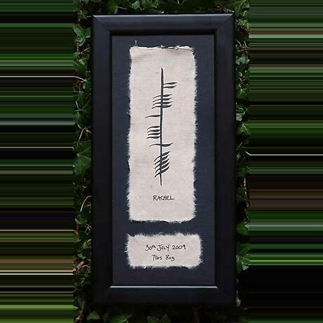Personalized Hand Painted Ogham Baby Framed Print with Name, Date and Weight