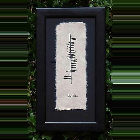 Personalized Hand Painted Ogham Name Framed Print