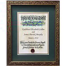 Alternate image for Personalized Irish Wedding Blessing Celtic Artwork Framed Print