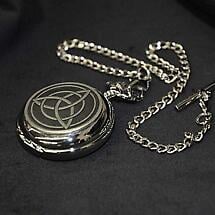 Alternate image for Trinity Pocket Watch