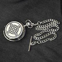 Celtic Knot Pocket Watch Product Image