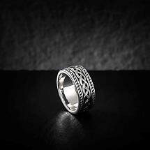 Alternate image for Celtic Ring - Men's Sterling Silver Ancient Celtic Knot Band