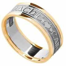 Irish Ring - Ladies White Gold with Yellow Gold Trim - Gra Dilseacht Cairdeas 'Love, Loyalty, Friendship'  Irish Wedding Ring Product Image