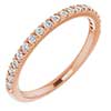 14k Rose Gold Band image